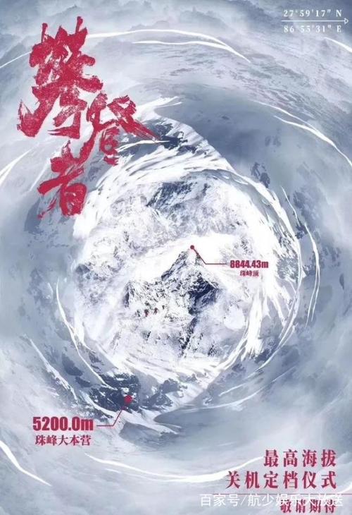 做个假日本东洋学园大学文凭毕业证
